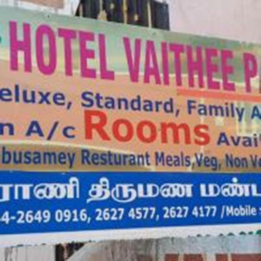 Hotel Vaithee Park Chennai Exterior photo
